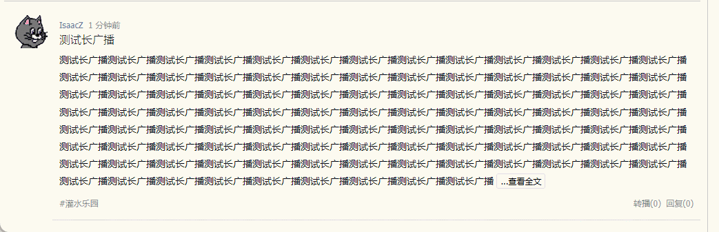GIF 2025-06-26 10-10-39.gif