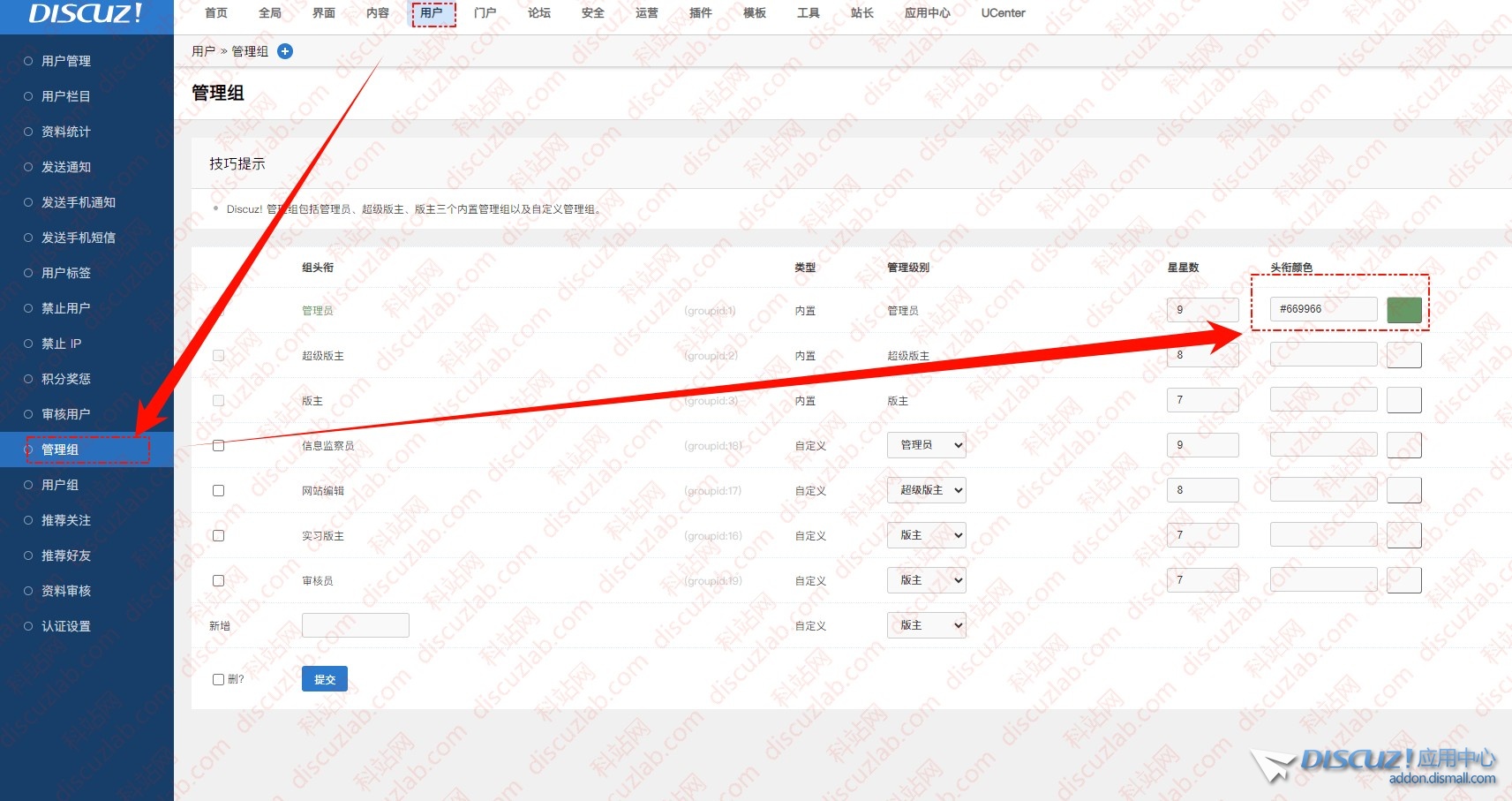截图202506271708586852.jpg