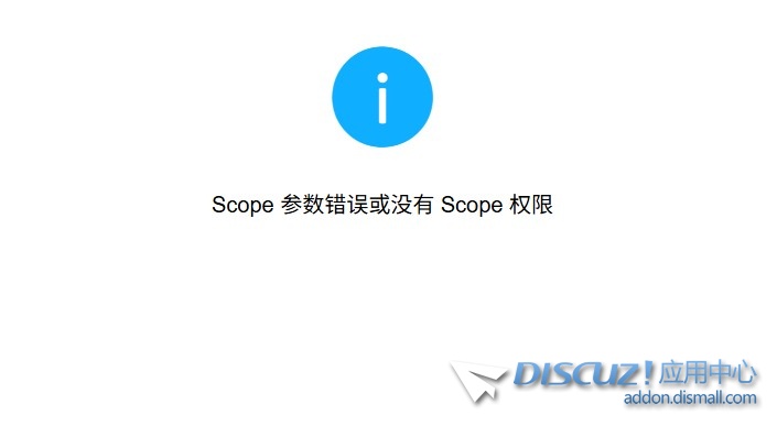 截图202506301100385040.jpg