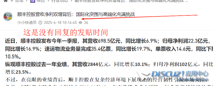 d480b483-a6a1-4297-9a8d-8c2c8b7b8fbb.png
