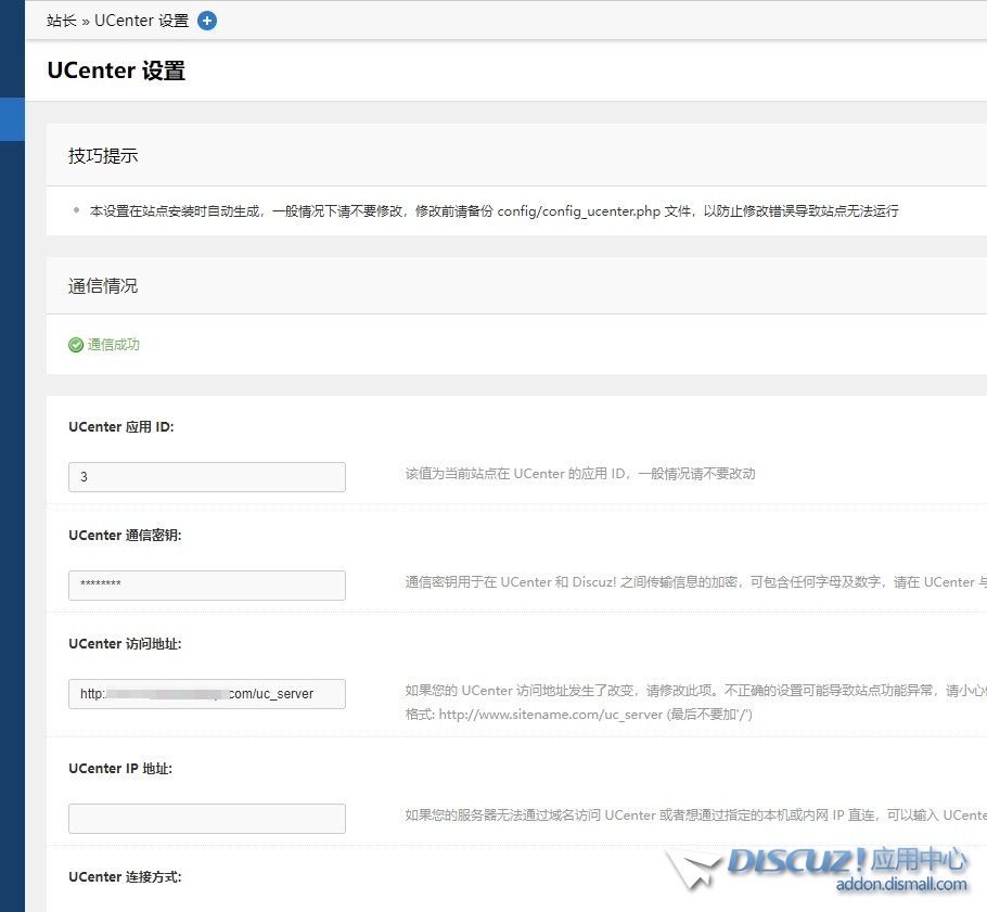 截图202507011015351734.jpg