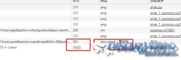 截图202507012224107417.jpg