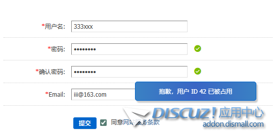 微信图片_20250702204232.png
