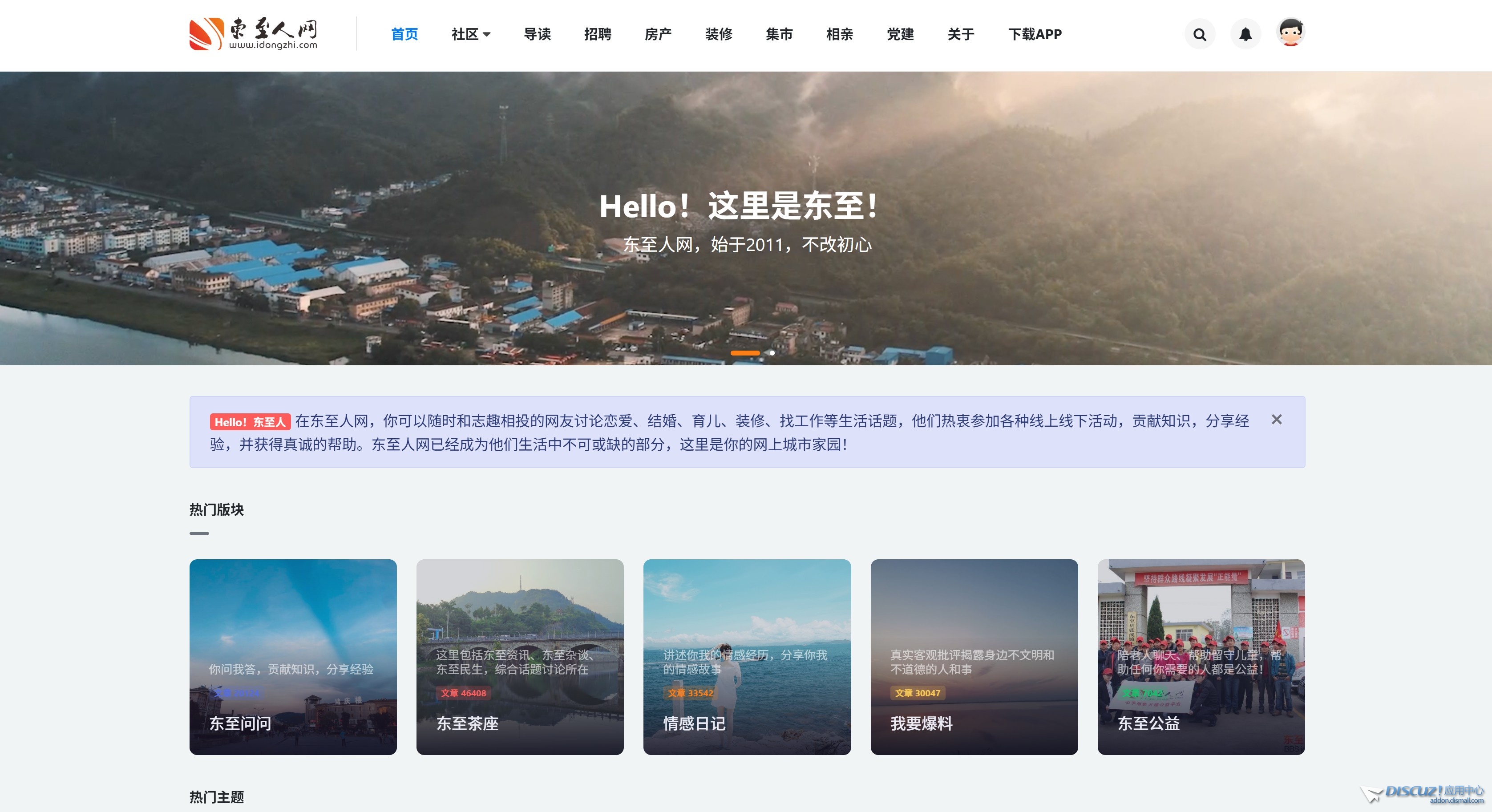 截图202507041622459388.jpg