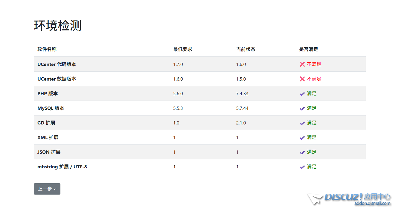 微信图片_20250705204256.png