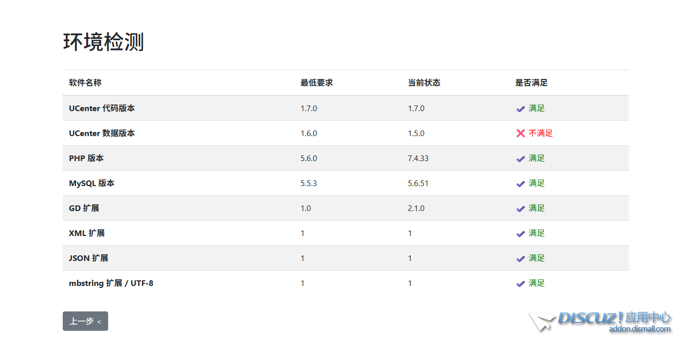 微信图片_20250709230605.png