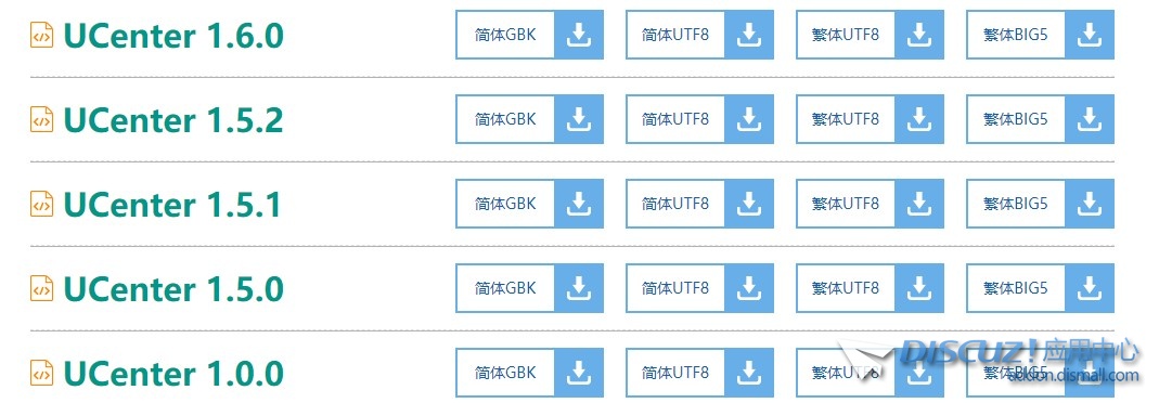 截图202507110640475535.jpg