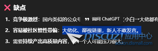 QQ20250711-153309.jpg