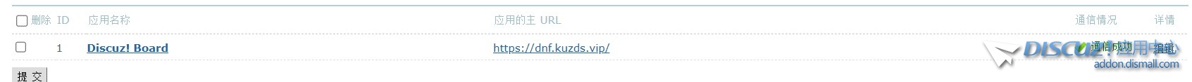 截图202507112010495125.jpg