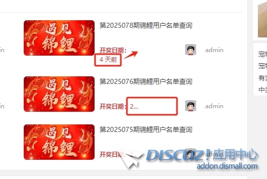 微信截图_20250714110245.png