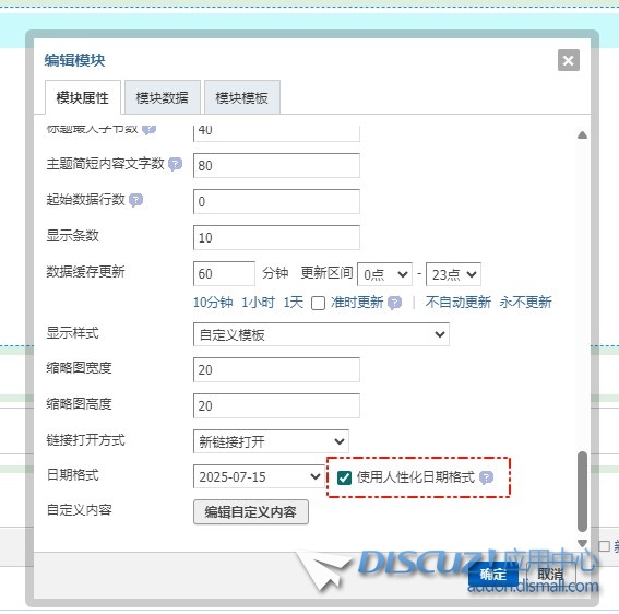 截图202507150921147532.jpg