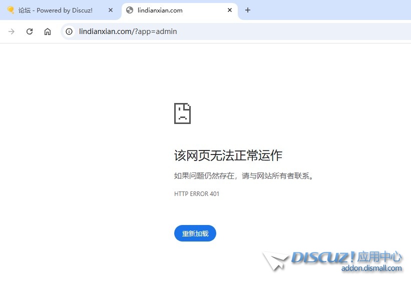 截图202507152234363132.jpg