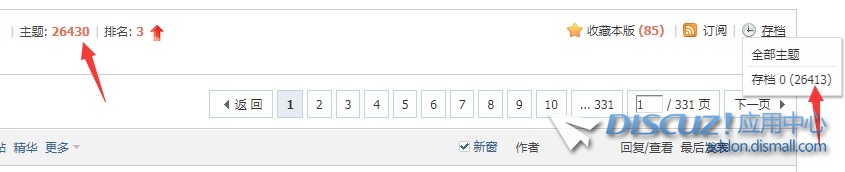截图202507171605309101.jpg