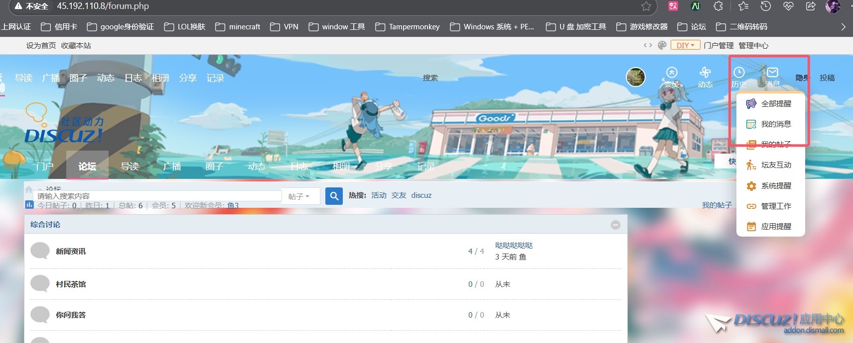 截图202507200101594000.jpg