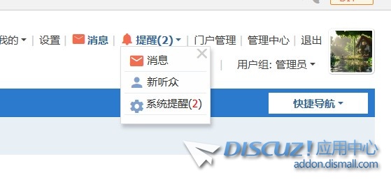截图202507202019158749.jpg