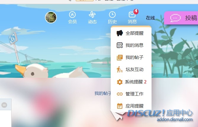 截图202507202021407356.jpg