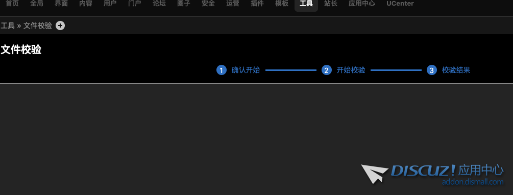 企业微信20250721-192402.png