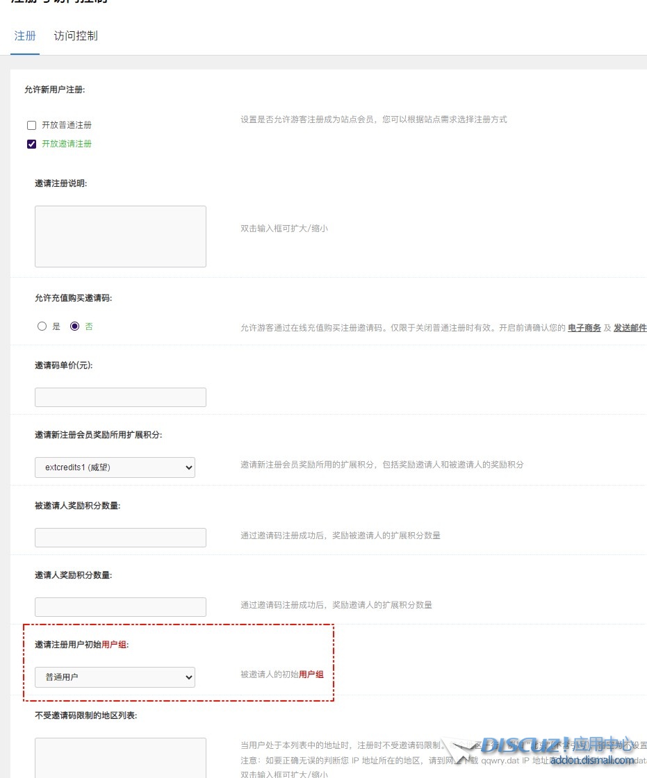 截图202507231611514017.jpg