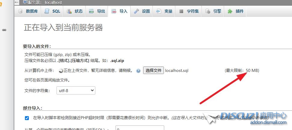 360截图20250724130154241.jpg