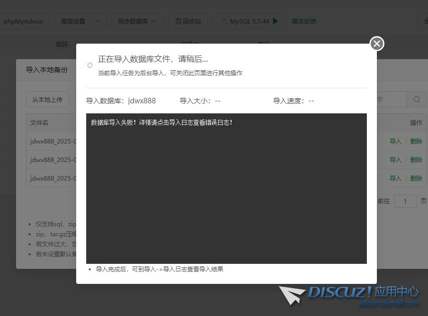 360截图20250724131113043.jpg