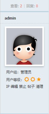 截图202507251756081314.jpg