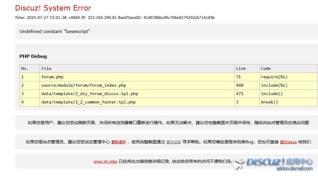 微信截图_20250727150247.png
