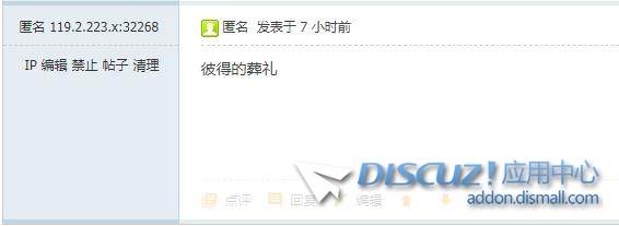 360截图20250728141324287.jpg