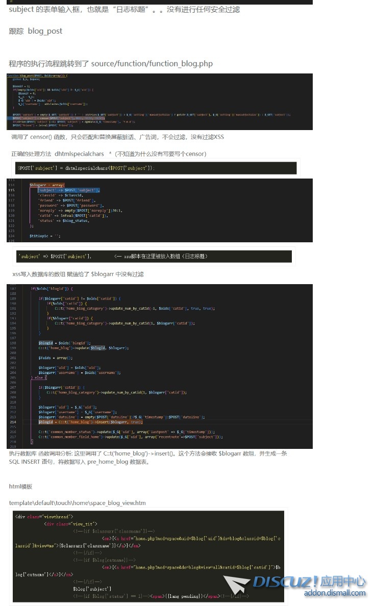 截图202507282156389488.jpg