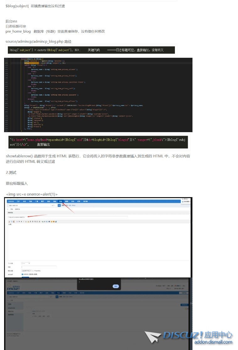 截图202507282156546100.jpg