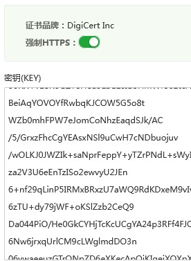屏幕截图2025.08.02.png
