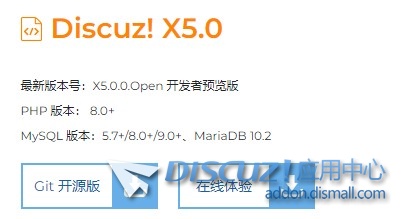 截图202508041602389425.jpg