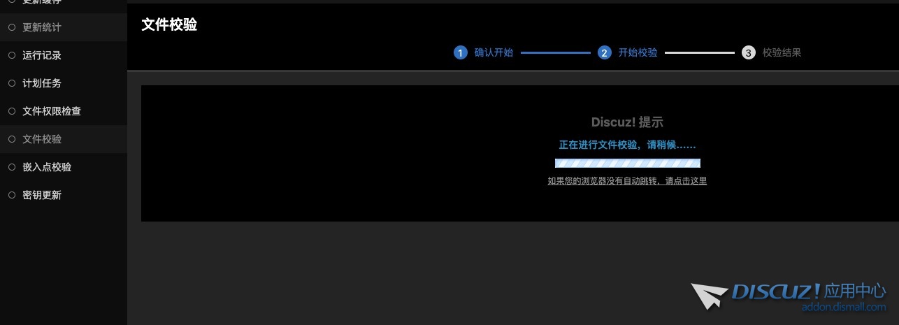 截图202508051003319438.jpg