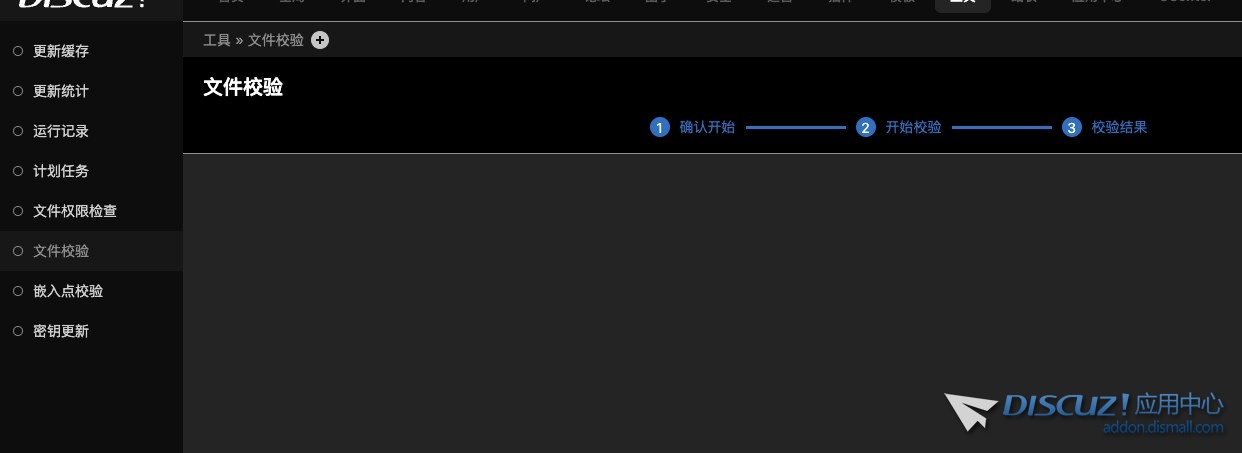 截图202508051003418896.jpg