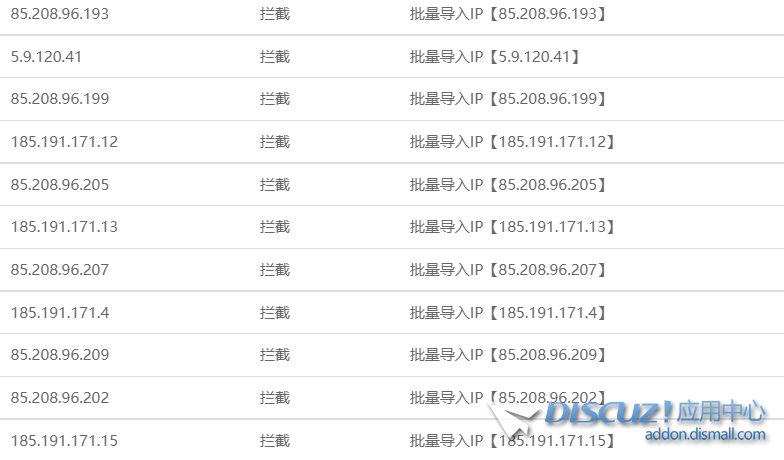 局部截取_20250813_001548.png