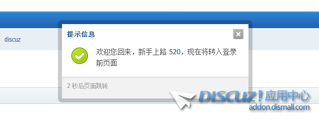 QQ20250817-110031.jpg