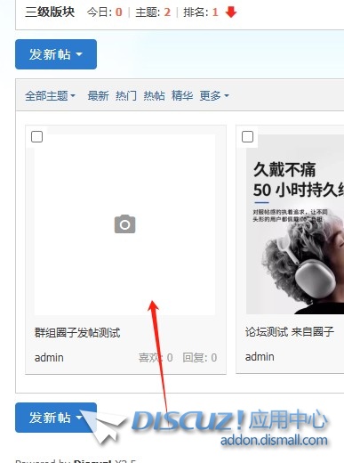 截图202508191044075167.jpg