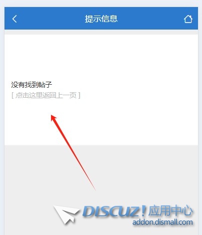 截图202508191049233278.jpg