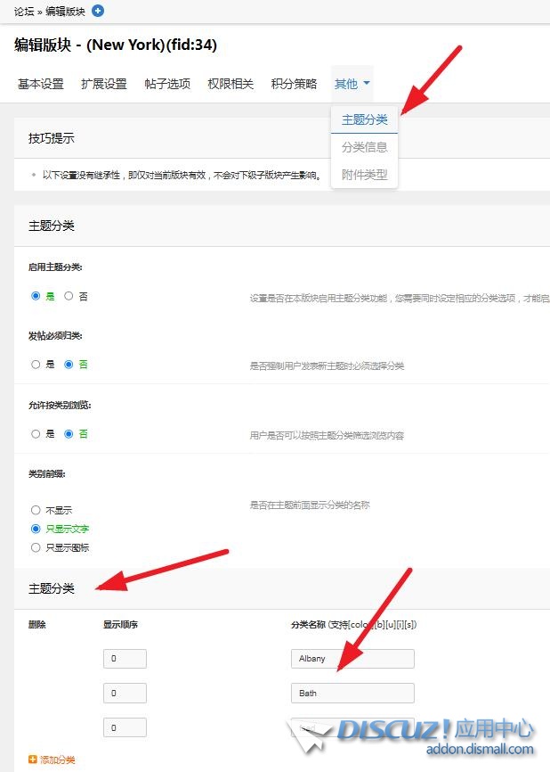360截图20250821105135619.jpg