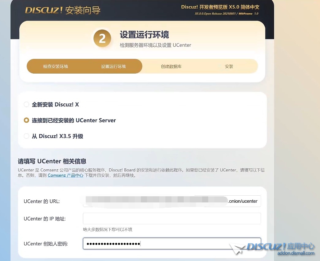 截图202508242030569257.jpg