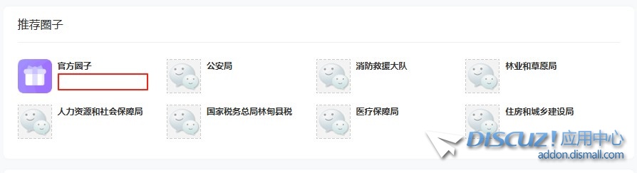 截图202508242239459817.jpg