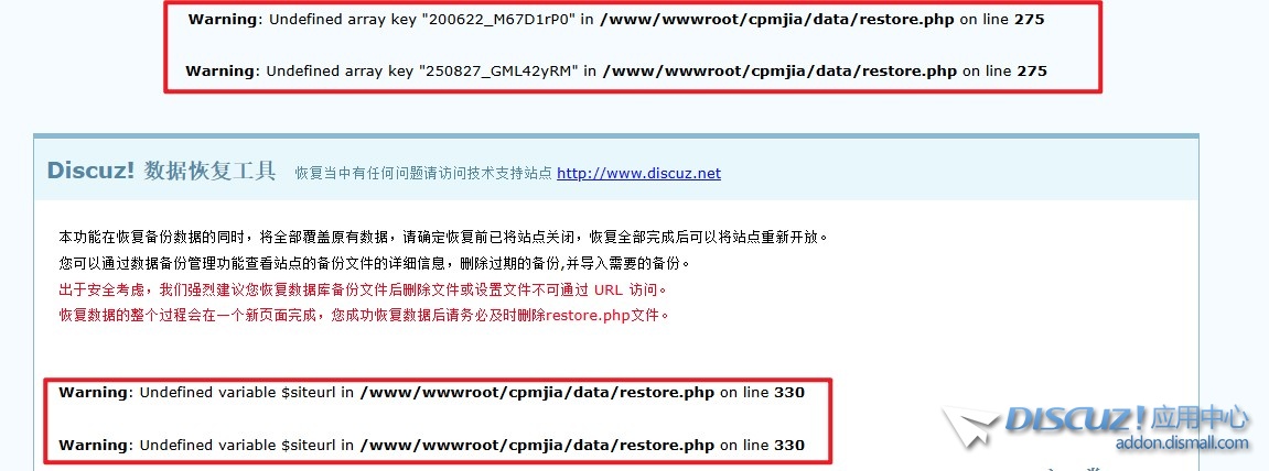 截图202508271817597492.jpg