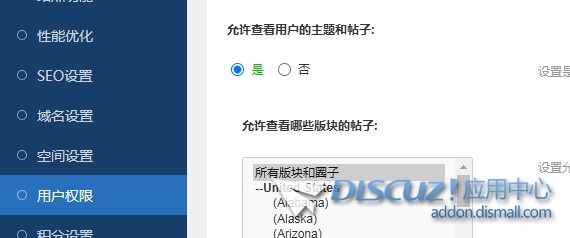 截图202508281014058072.jpg