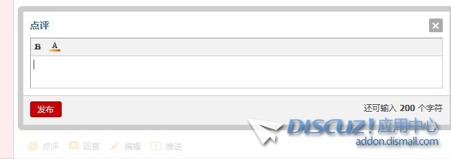 截图202508281015588532.jpg