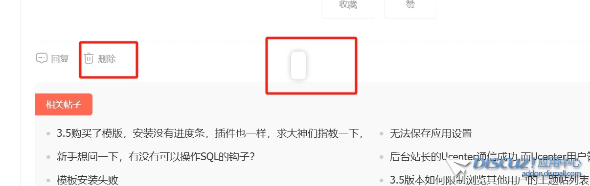 微信截图_20250828131955.png