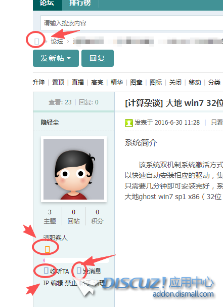 wechat_2025-08-28_155650_810.png