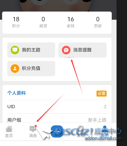 QQ_1756381970108.png