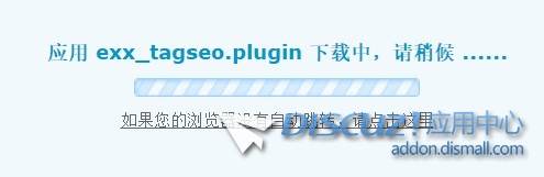 截图202508311012399345.jpg