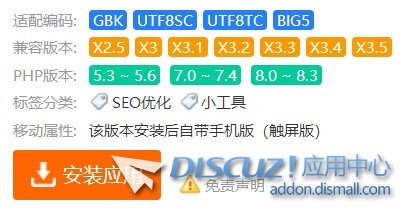 截图202508311015387654.jpg
