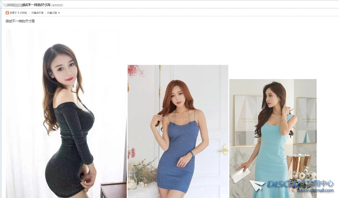 截图202509031537297461.jpg