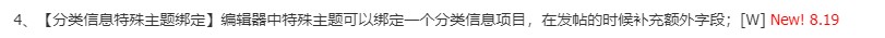 截图202509060825057022.jpg